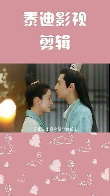 僵尸辨色球
