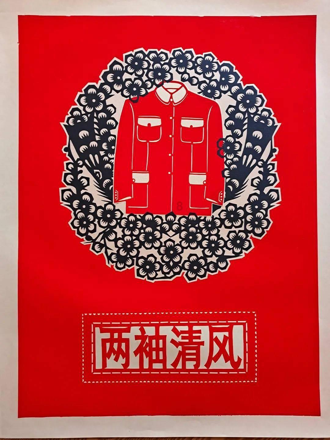 这是我的战争