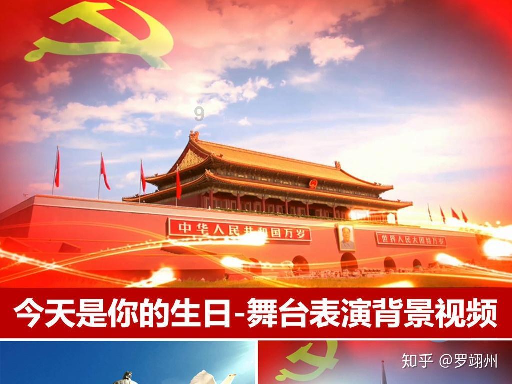 虫虫助手下载