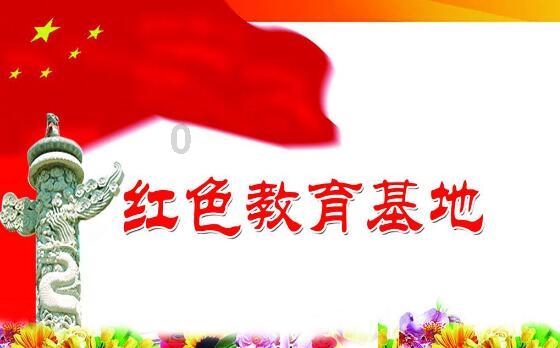 敏捷小球