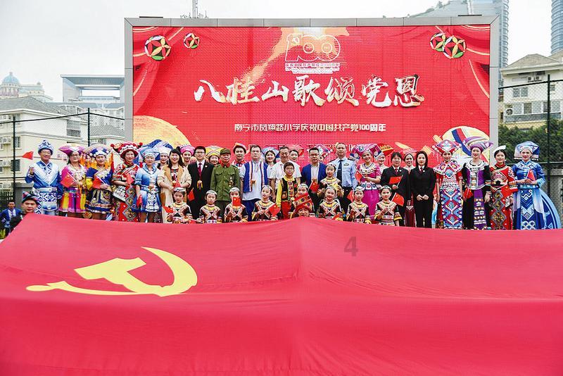 无休止的树