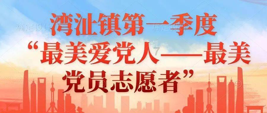 迪亚斯迎红军生涯第50场英超里程碑之战,此前贡献11球6助攻