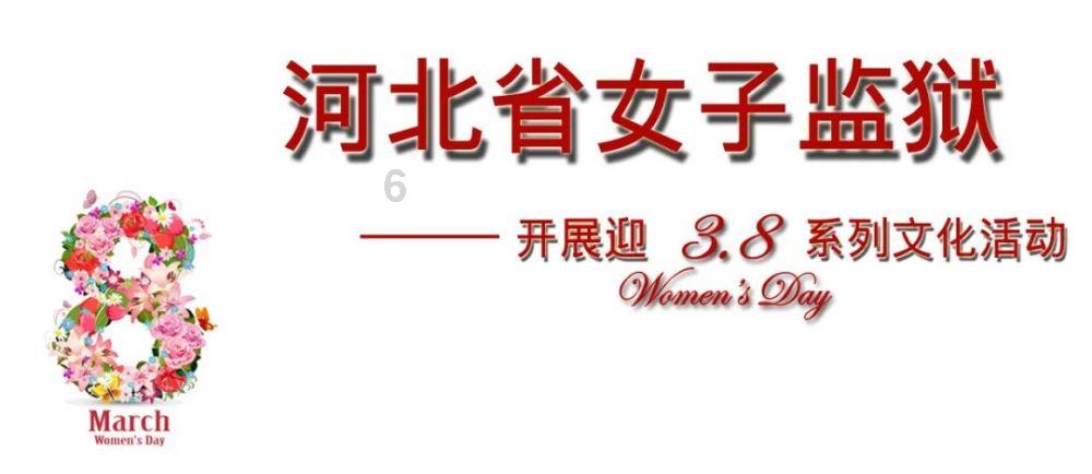 见缝射箭