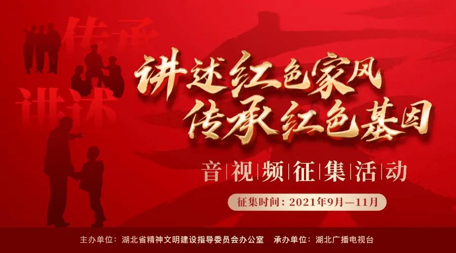 救援臭美男孩
