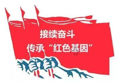 信长之野望13