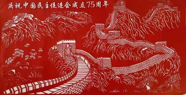 神秘老宅找不同