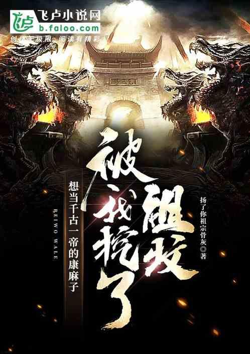 百达翡丽上海腕表养护中心